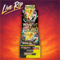 Mega Dream Booster Box