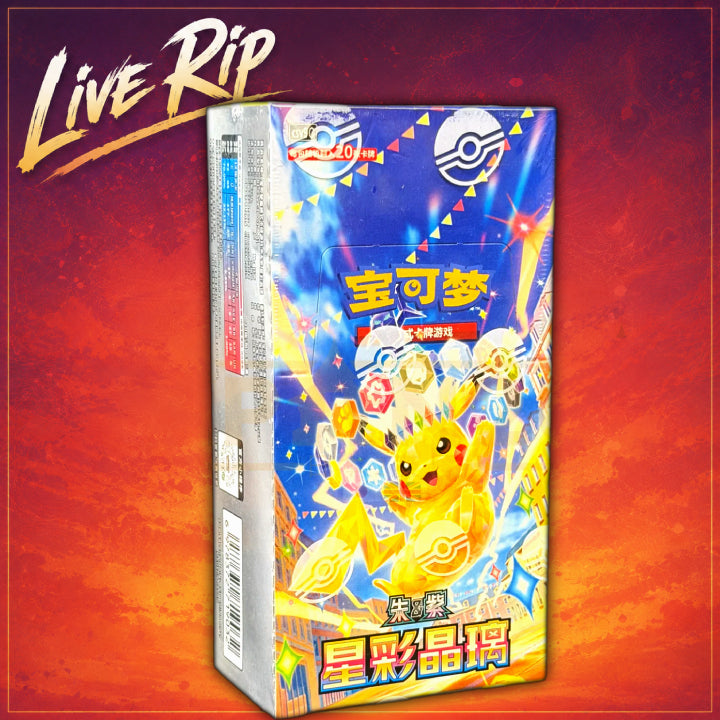 Live Rip - Stellar Crystal Booster Slim Box